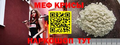 хмурый Балаково