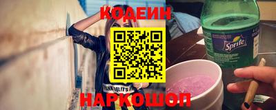 хмурый Балаково