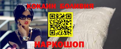 хмурый Балаково