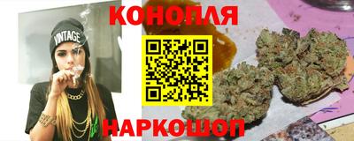 хмурый Балаково