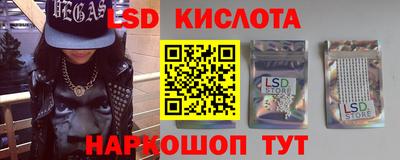 хмурый Балаково