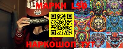 хмурый Балаково
