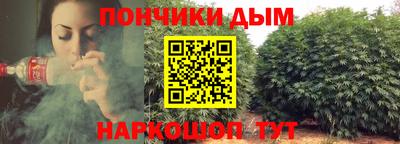 хмурый Балаково