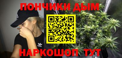 хмурый Балаково