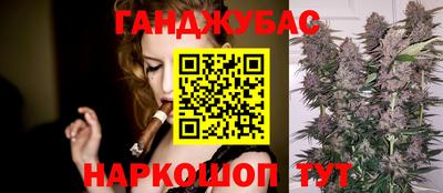 ГАЛЛЮЦИНОГЕННЫЕ ГРИБЫ Гатчина