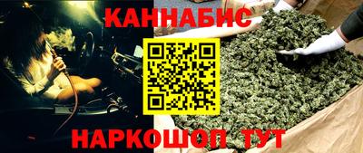 мефедрон мука Гай