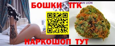 хмурый Балаково