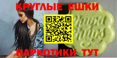 хмурый Балаково