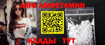 хмурый Балаково