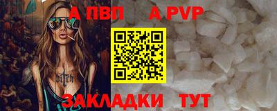 марихуана Гагарин