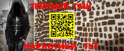 прущий лед Балашиха
